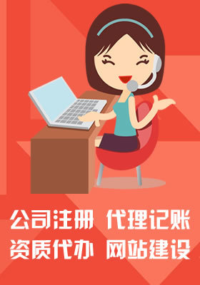 公司動態(tài) | 網(wǎng)站建設(shè)新篇章 創(chuàng)新與用戶體驗(yàn)并重